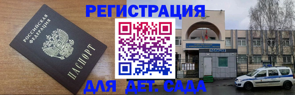 пропишу в квартире в Кохме